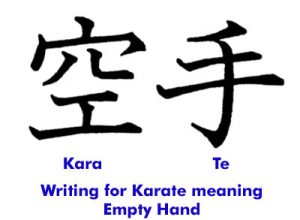 karate-kanji-modern meaning of the word karate