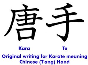 karate-kanji-original meaning of the word karate