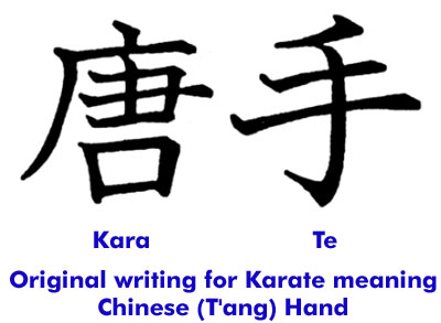 karate-kanji-original - World Shotokan Karate-do Federation Australia